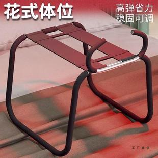 行房椅子情侣沙发分叉椅备孕工具合欢椅子主题酒店省力摇摇椅