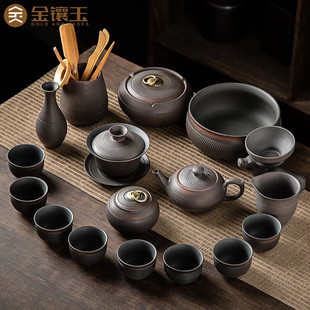 手工家用客厅高端复古陶瓷紫砂盖碗送礼 金镶玉紫陶功夫茶具套装