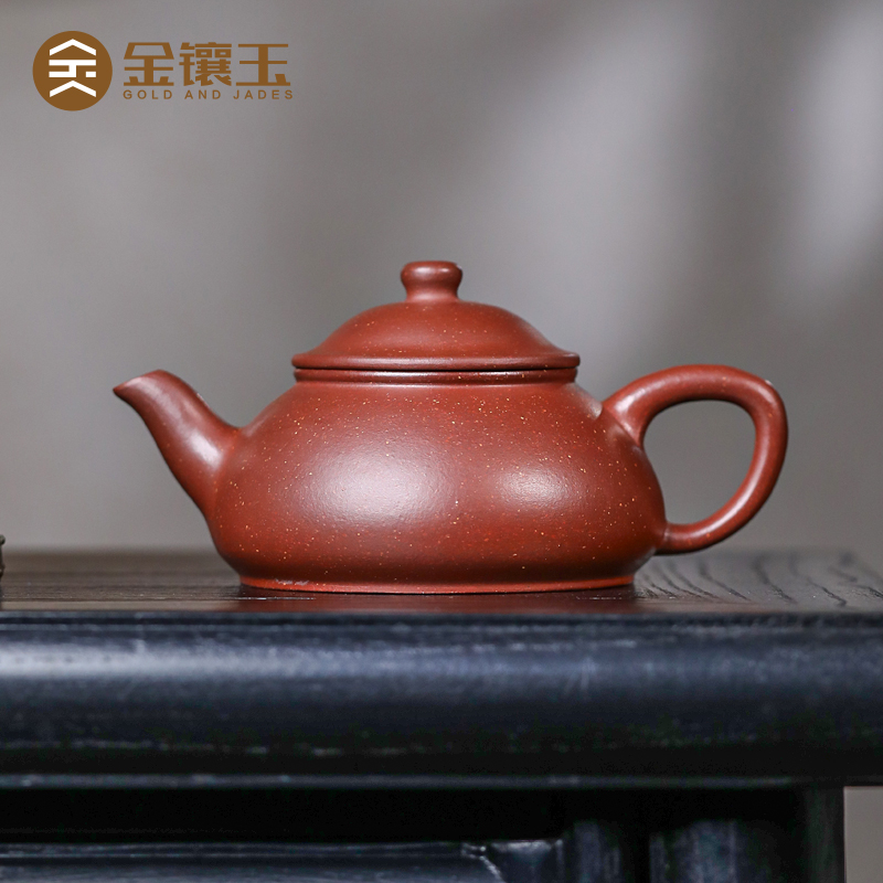 金镶玉宜兴紫砂壶纯全手工正品家用功夫茶具泡茶壶单壶紫泥半月壶