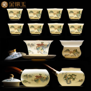 金镶玉茶具套装 盖碗高档轻奢功夫茶具 2024新款 家用羊脂玉全套中式