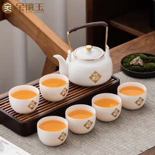 一壶六杯提梁泡茶壶高档轻奢送礼品 金镶玉羊脂玉白瓷功夫茶具套装