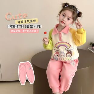 新款女童春秋季卫衣套装儿童可爱多巴胺穿搭宝宝POLO衫长裤两件套