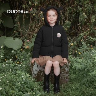 DUOTH朵氏女童棉服2025新款 儿童连帽棉衣加厚外套男孩棉袄冬季