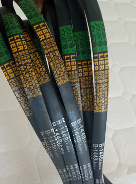 三角带 b型 传动皮带B2500B1350B1372B1270B1422B1450B1448Li厂家