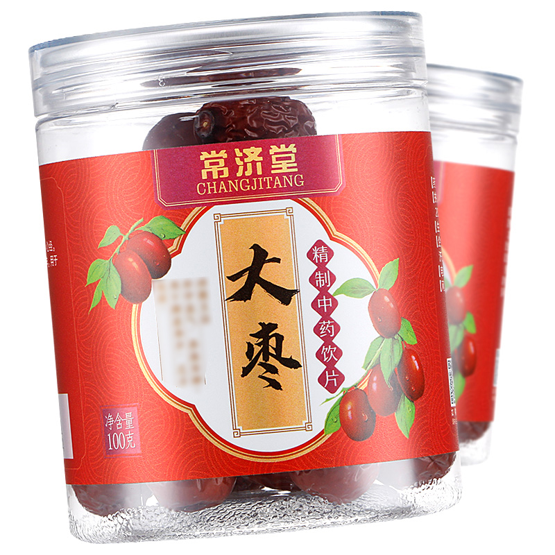 常济堂 大枣 100g 连锁药房正品保障
