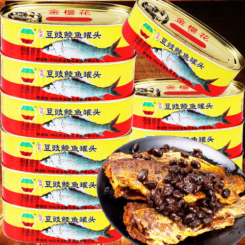 金樱花美味下饭豆鼓鲮鱼