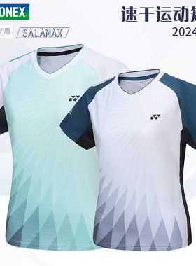 新款YONEX尤尼克斯羽毛球服女速干短袖yy比赛运动服210104