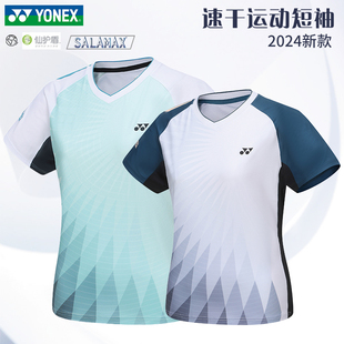 新款YONEX尤尼克斯羽毛球服女速干短袖yy比赛运动服210104