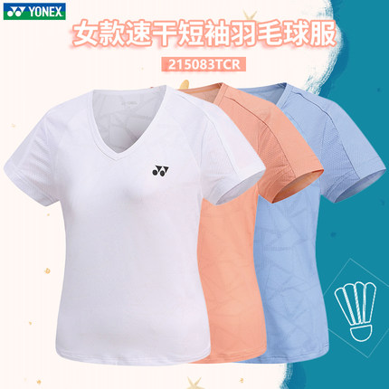 新品YONEX尤尼克斯羽毛球服短袖女运动T恤透气速干运动上衣215083