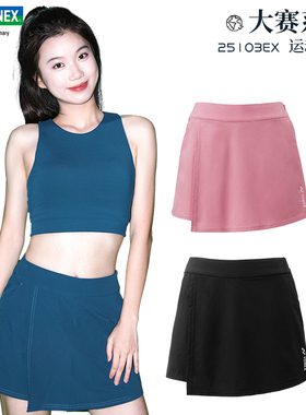 2025新款YONEX尤尼克斯羽毛球服短裙运动速干半身裙大赛服25103