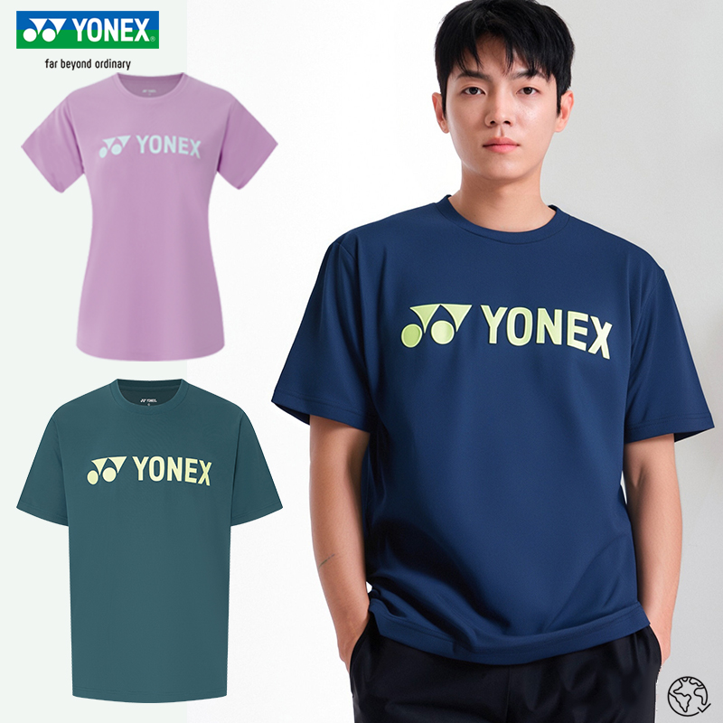 尤尼克斯新款短袖羽毛球服