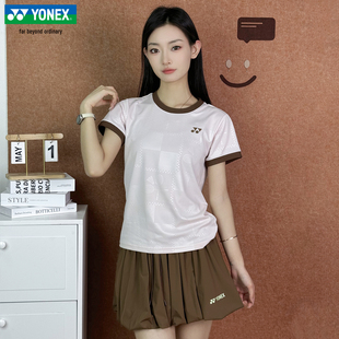 新款YONEX/尤尼克斯羽毛球服套装女速干透气运动短袖花苞短裙
