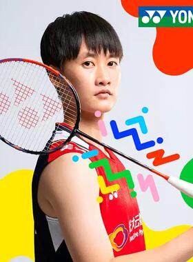 YONEX尤尼克斯羽毛球服天斧AX77PRO全碳素超轻耐打进攻专业单拍