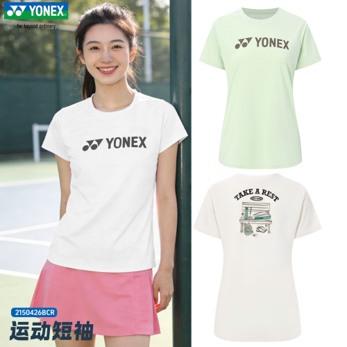YONEX女款速干短袖羽毛球T恤