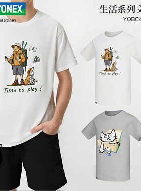2025新款YONEX尤尼克斯羽毛球服运动短袖生活系列文化衫YOBC4154