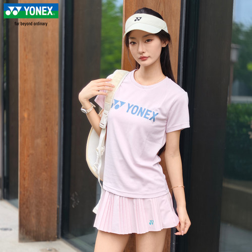 高颜值尤尼克斯羽毛球服套装女