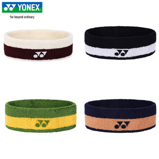 新款YONEX尤尼克斯羽毛球运动发带吸汗带头巾yy束发健身AC013085