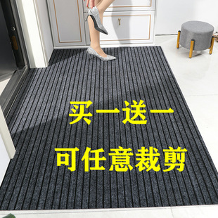 进门地垫门口门垫防滑脚垫进户地毯防盗门吸水入户门地垫自由裁剪