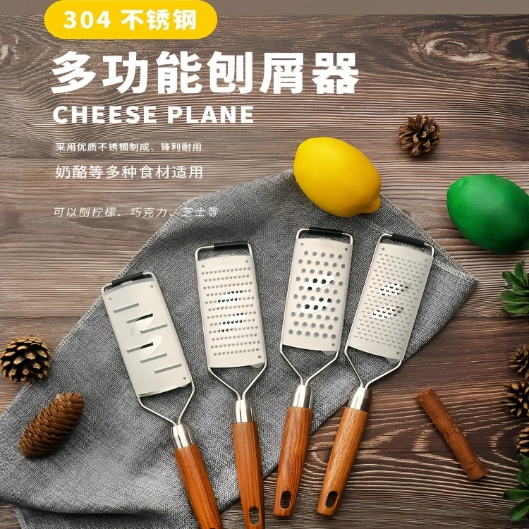 304不锈钢多功能切菜器
