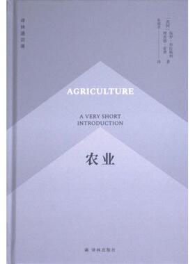 国图书店正版 农业 (英) 保罗·布拉斯利 (Paul Brassley), 理查德·索费 (Richard Soffe) 著 9787544799805 译林出版社