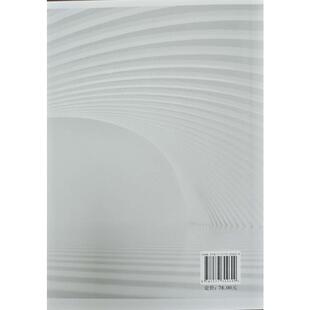 【国图书店】全新正版图书馆阅读推广与信息服务研究叶文艳 著9787577309699