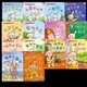 中国少儿 吉多·范·西纳顿 折耳兔快乐成长系列14册拼音版 国图书店正版 徐鲁 比 绘 9787514883107 著 译创
