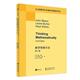 莱昂内·伯顿 Mason 约翰·梅森 澳 凯·斯泰西 Leone Burton John 著 国图书店 英 Kaye Stacey 数学思维方法