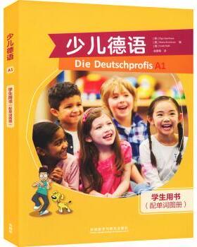 【国图书店】 少儿德语:A1:A1:学生用书:Kursbuch (德)Olga Swerlowa，(德)Maria Krumnow，(德)Enik? Rabl编