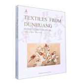 Zhao 敦煌丝绸艺术全集 英文版 Feng 旅顺卷 东华大学出版 9787566919687 国图书店正版 Editor chief 社