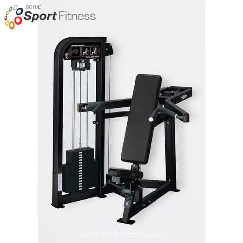 HammerStrength肩部推举训练器