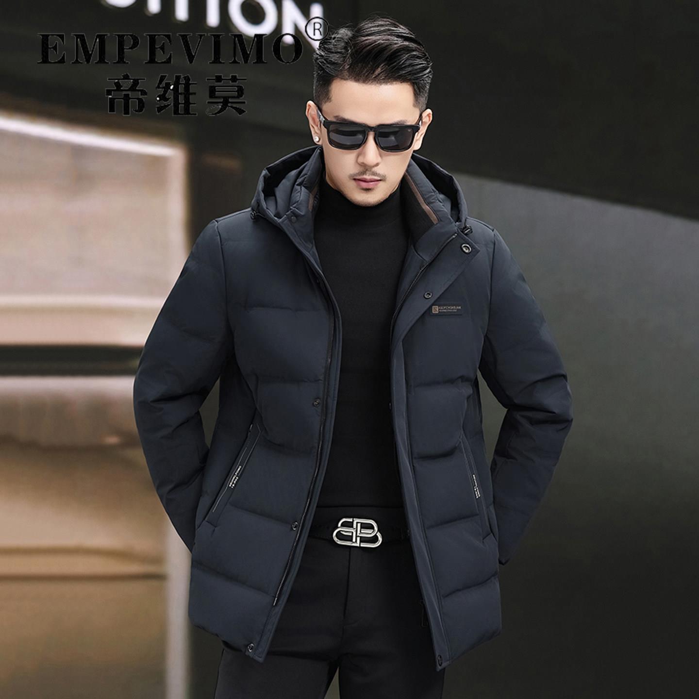 帝维莫羽绒服男款2026新款冬季加厚保暖高级感外套冬装中年爸爸装图片