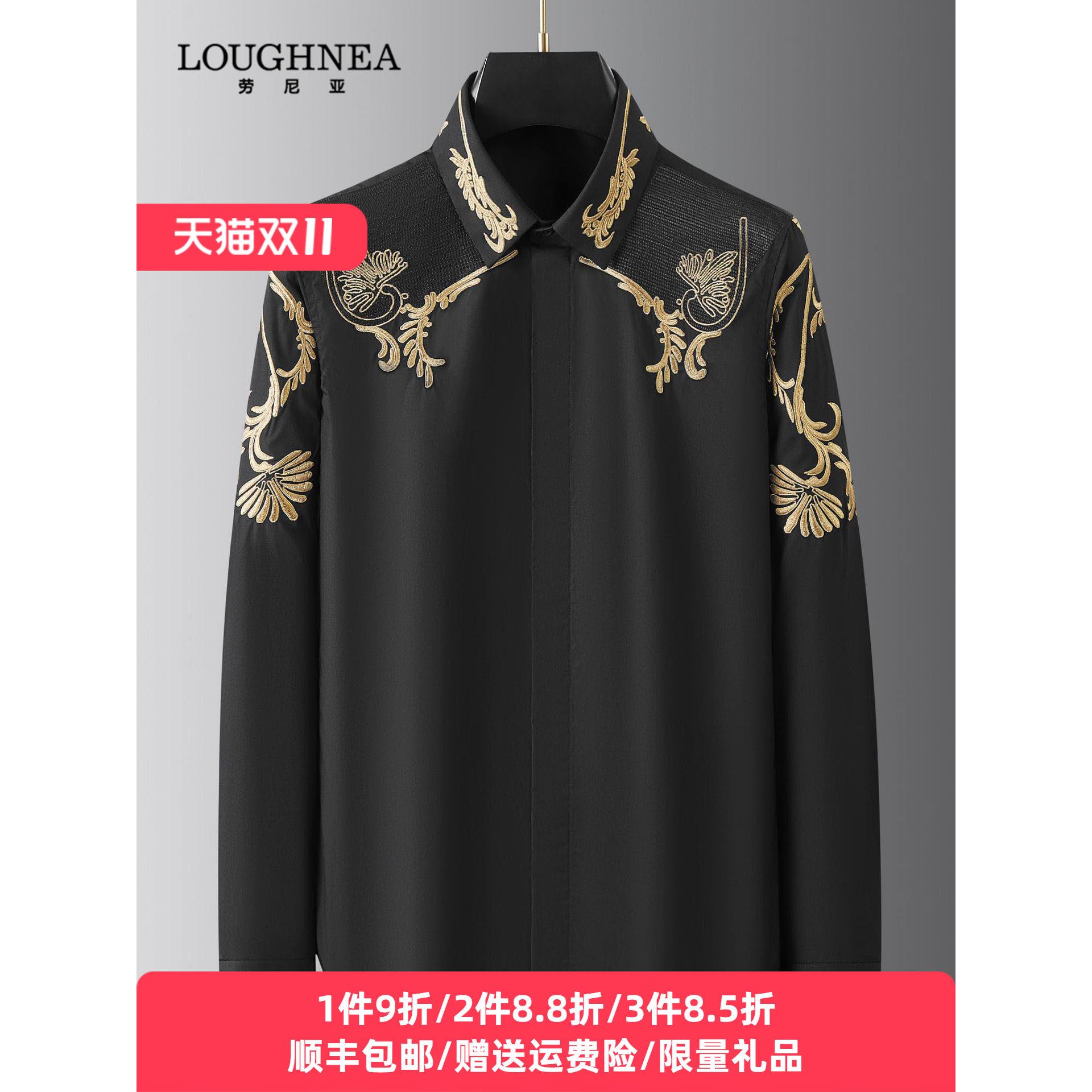 LOUGHNEA欧货黑色衬衫男长袖春秋麦穗重工刺绣时尚百搭修身衬衣潮