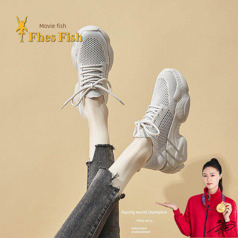 菲律宾软底爹爹女鞋2025夏季新厚底增强轻质减震透气休闲运动鞋