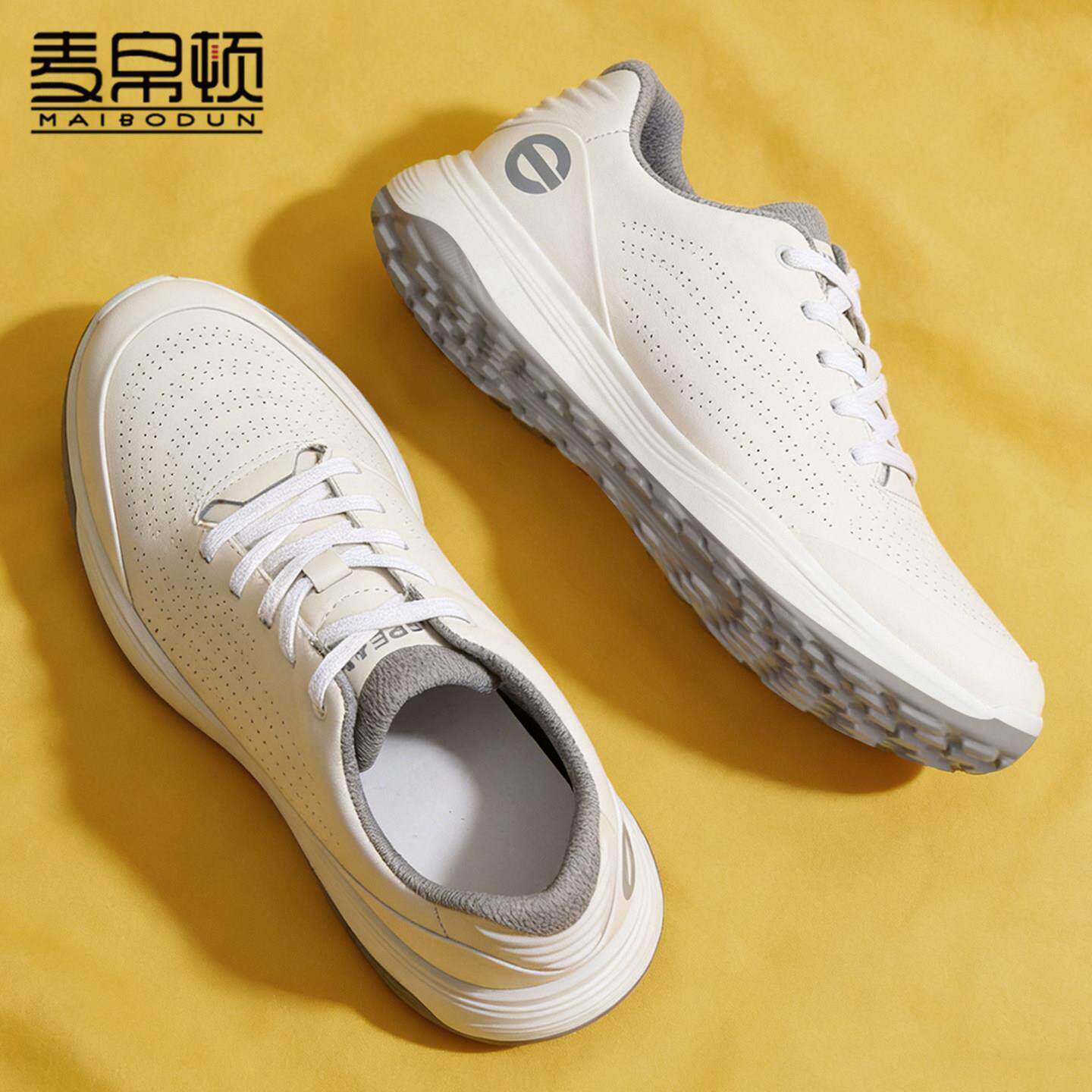 麦帛顿男鞋真皮春秋季牛皮轻便软底厚底透气白色休闲运动皮鞋男款
