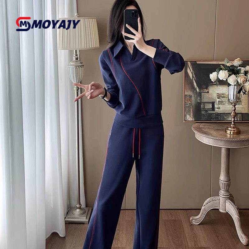 MOYAJY品牌休闲运动套装女春秋季气质减龄高级感显瘦卫衣两件套