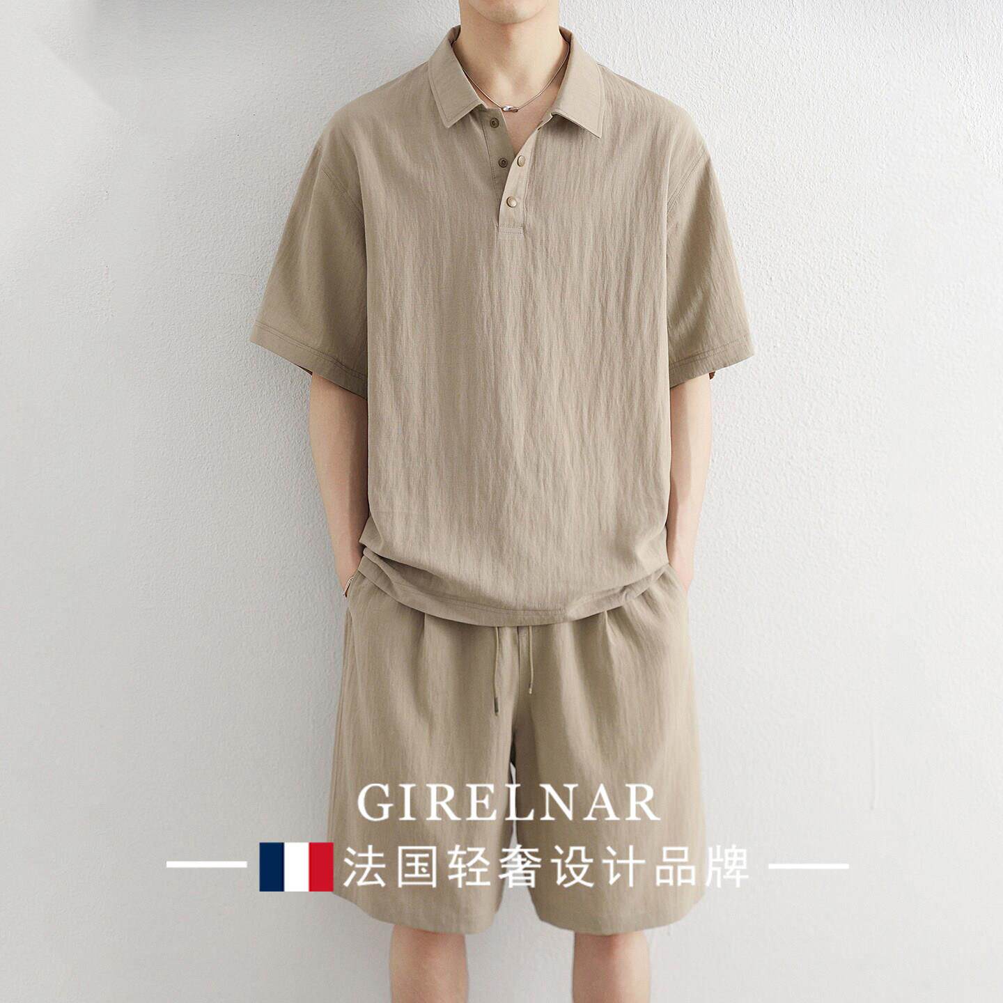 爵澜纳休闲套装男夏季新薄款莱赛尔天丝短袖t恤短裤穿搭两件套男