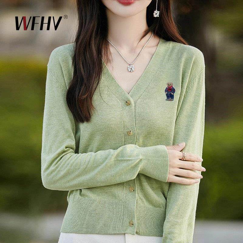 高档休闲外套女秋季新款洋气减龄宽松上衣长袖V领百搭时尚针织衫