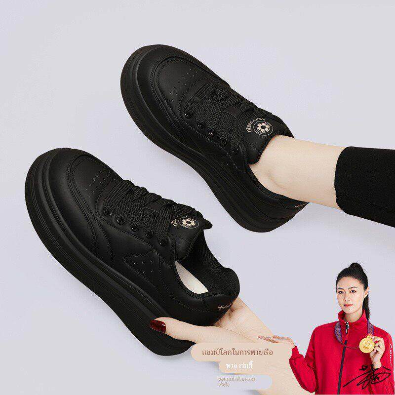 菲斯鱼厚底板鞋女2025年秋季新款黑色增高真皮轻便软底休闲运动鞋