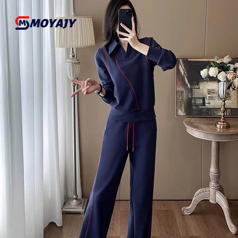 MOYAJY品牌休闲运动套装女春秋季气质减龄高级感显瘦卫衣两件套