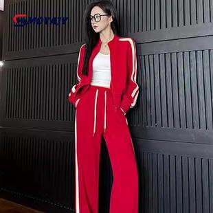 MOYAJY品牌休闲运动套装女春秋红色时尚立领外套上衣阔腿裤两件套