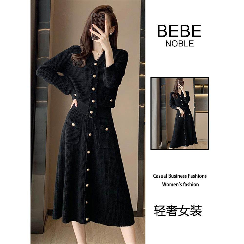 BEBE NOBLE高级感休闲套装女2025秋冬季针织衫小香风半身裙两件套
