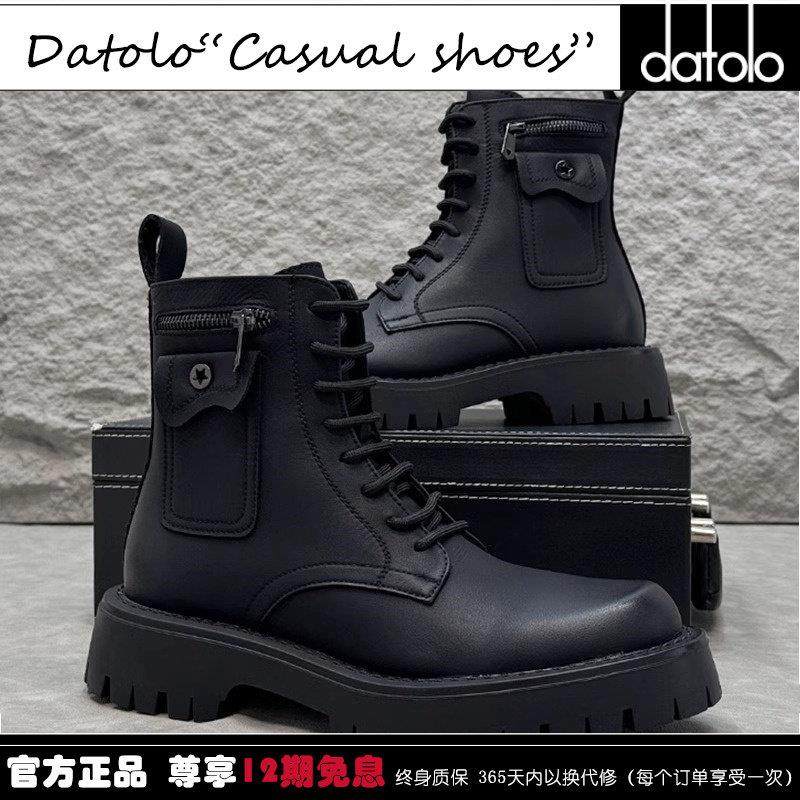 黑色马丁靴男2025新款冬季加绒内增高机车靴子男士高帮靴厚底短靴