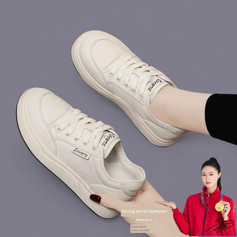 菲舒真皮白女鞋2025夏季新款薄透气平底鞋软底休闲运动鞋