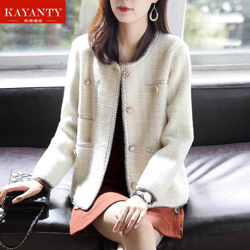 KAYANTY气质白色小香风短外套女装秋冬2025新款时尚小众设计上衣