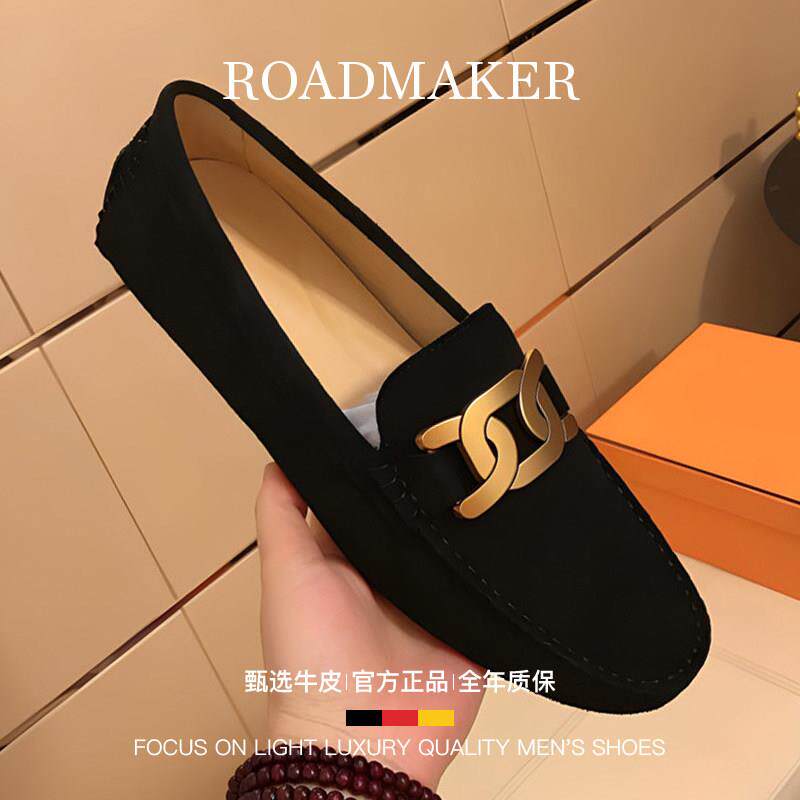 罗德梅科磨砂皮一脚蹬真皮软底轻质英伦懒人乐福豆豆鞋男休闲皮鞋