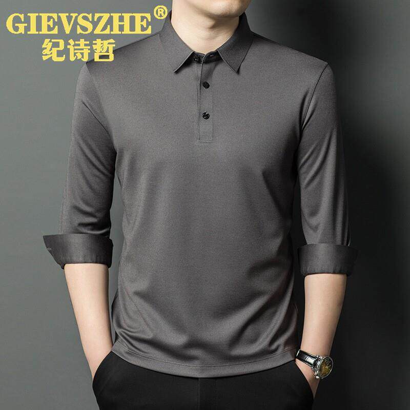 纪诗哲2025新款长袖POLO衫男士商务精品羊毛翻领休闲修身上衣打底