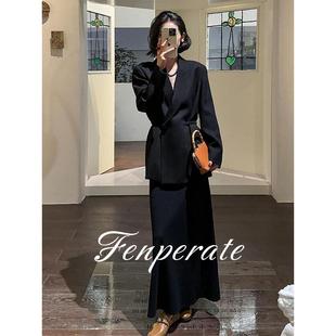 FENPERATE法式轻奢气质西装套装女秋季小香风西服外套裙子两件套