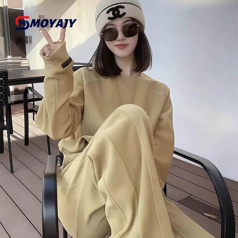 MOYAJY品牌春秋时尚纯色卫衣卫裤套装女装美式休闲运动服两件套装