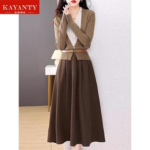 KAYANTY针织连衣裙2025新气质春秋季女神范高级感半身裙两件套装