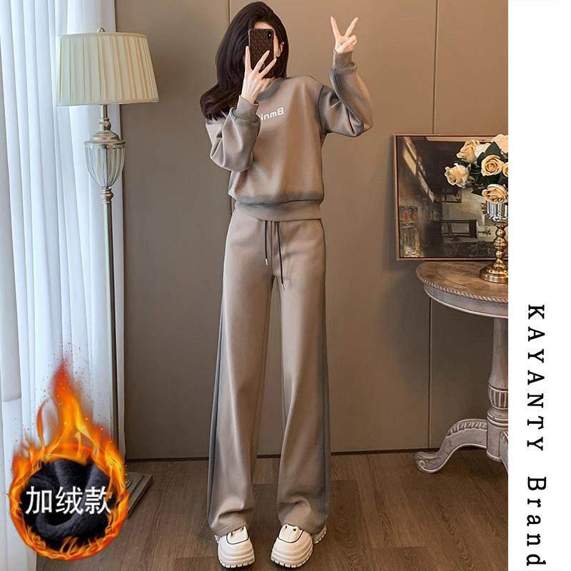 KAYANTY港风休闲运动套装女春秋款时尚圆领加绒卫衣阔腿裤两件套